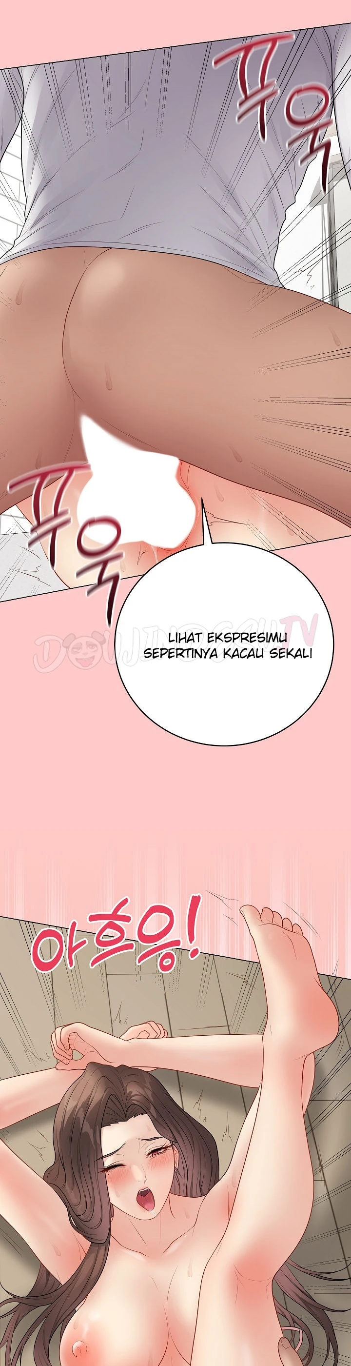 Signed, Sealed, Mistaken - Page 26